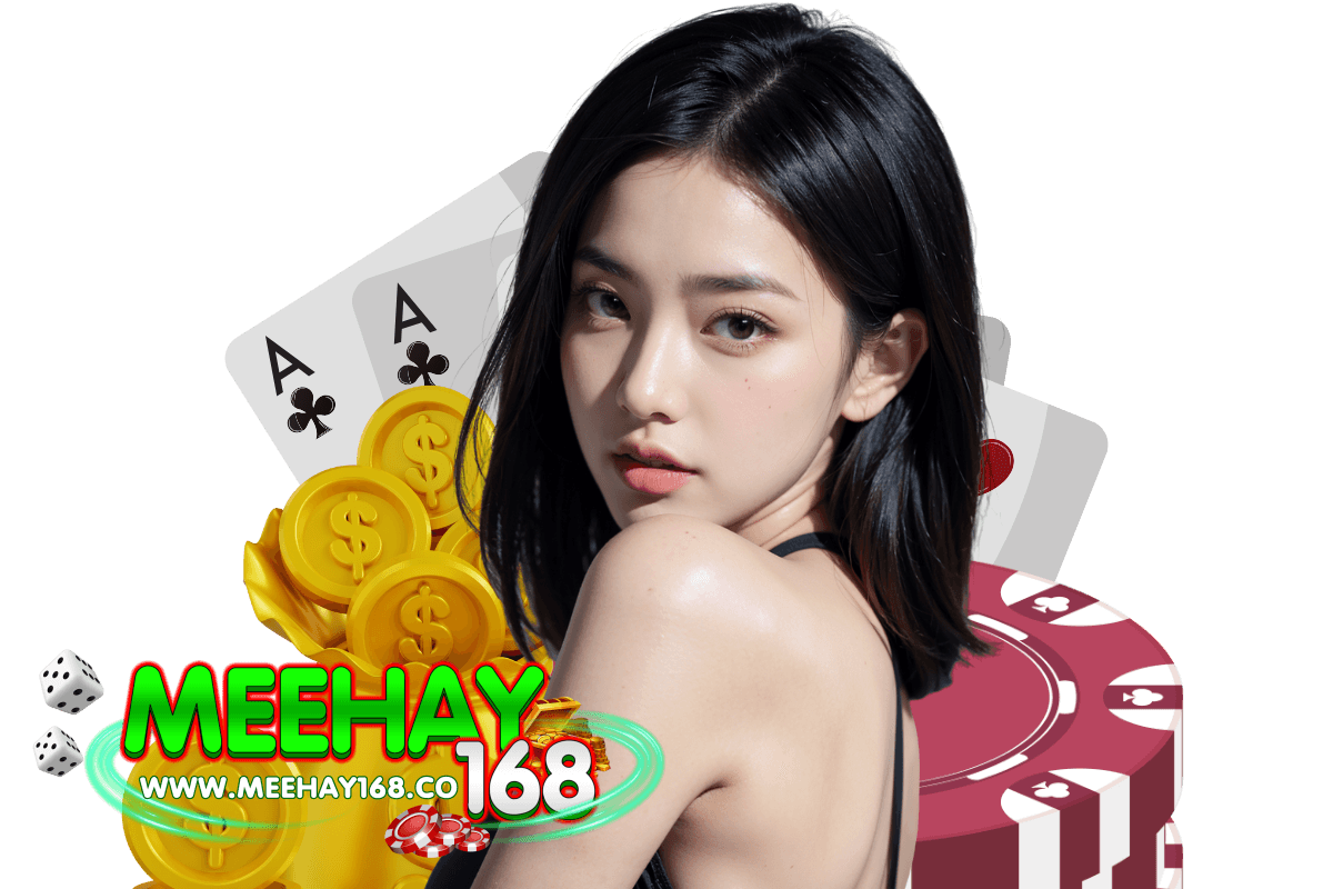 meehay168
